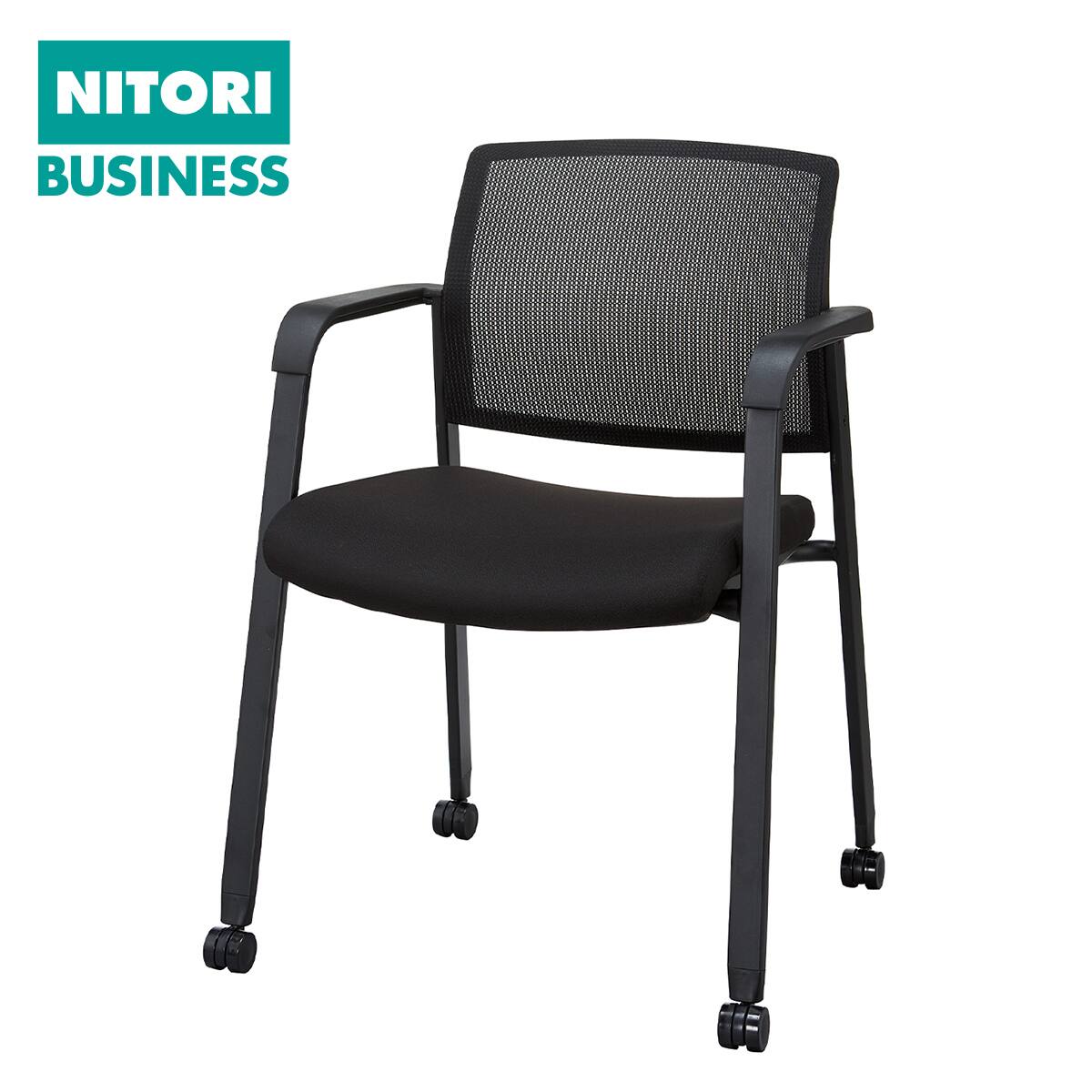 ニトリネット【公式】 家具・インテリア通販