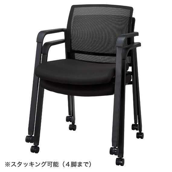 ミーティングチェア(MC1028P BK) 10枚目画像