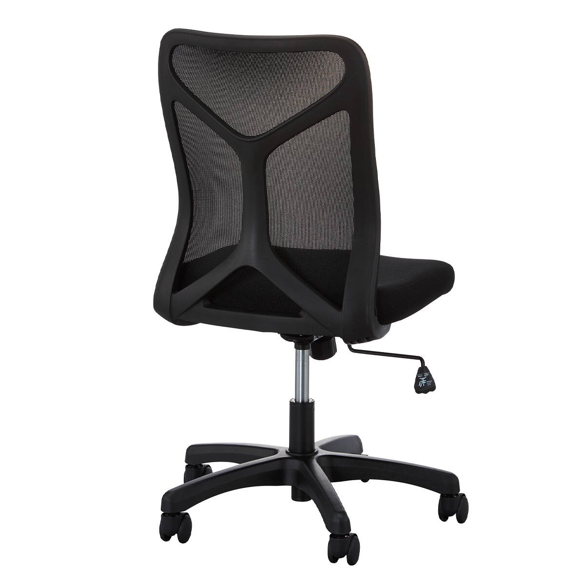 オフィスチェア(W-241B BK) | ニトリネット【公式】 家具・インテリア通販