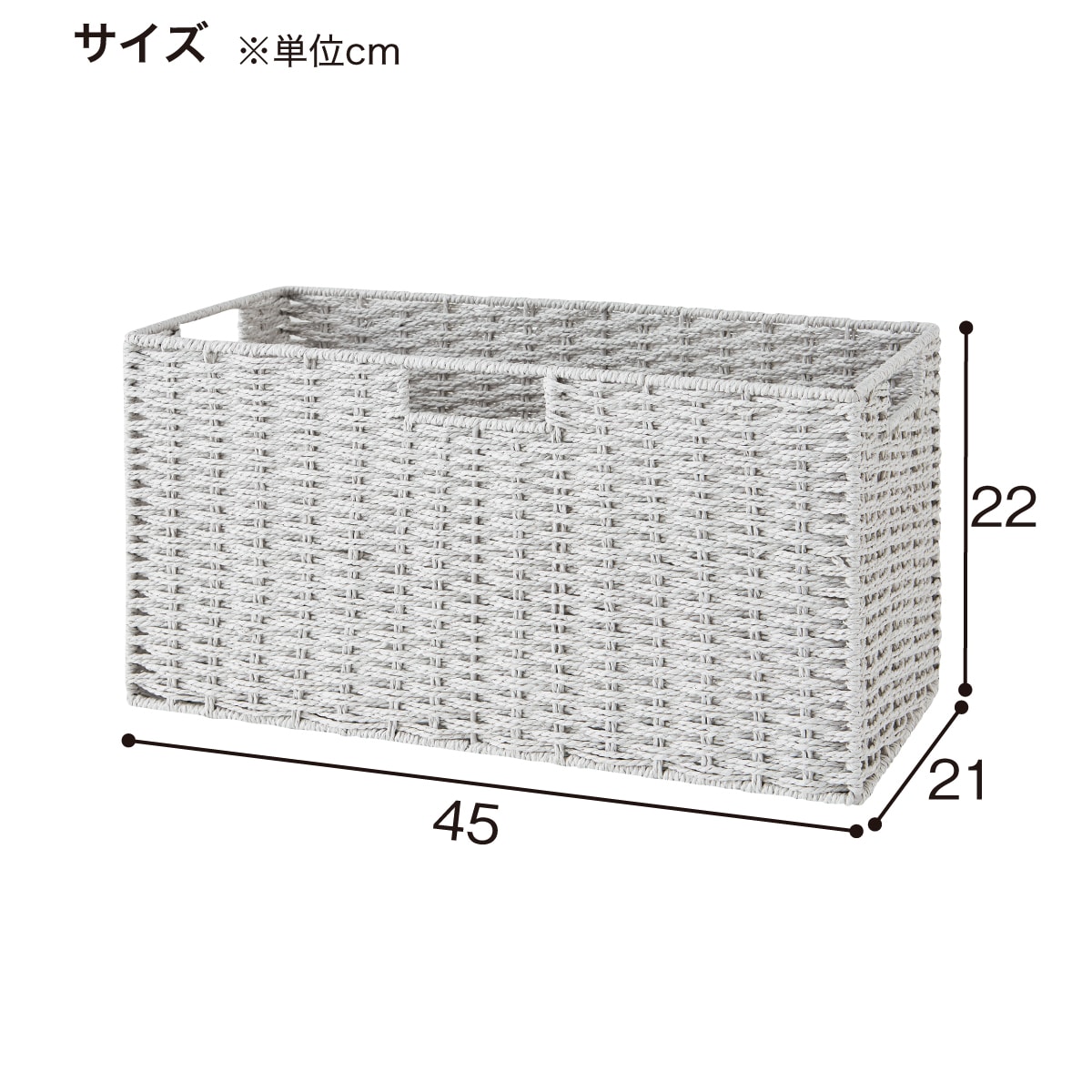 YUKIMINIニトリ 2021年製106L【全国発送対応】T05135 YUKIMINI様専用ニトリ 2021年製106L【全国発送対応】T05135