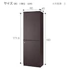 エグゼクティブワードローブ(NWR2-0604) 10枚目画像