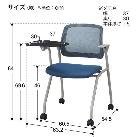 ミーティングチェア(X-20 テーブル･肘付き GY) 16枚目画像
