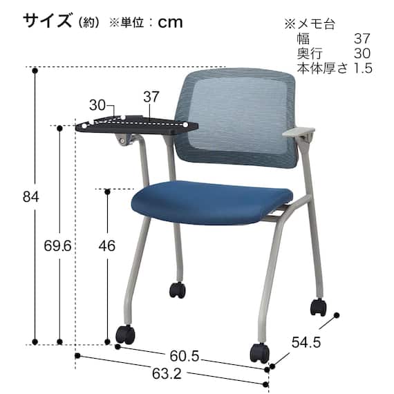 ミーティングチェア(X-20 テーブル・肘付き GY) 16枚目画像