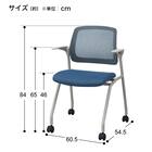 ミーティングチェア(X-20 肘付き GY) 15枚目画像