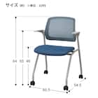 ミーティングチェア(X-20 肘付き GY) 15枚目画像