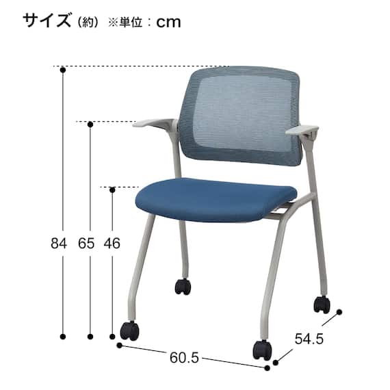 ミーティングチェア(X-20 肘付き GY) 15枚目画像