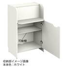 無人受付カウンター(RFRCB-6047 OAK) 3枚目画像