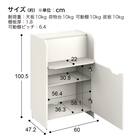 無人受付カウンター(RFRCB-6047 OAK) 5枚目画像