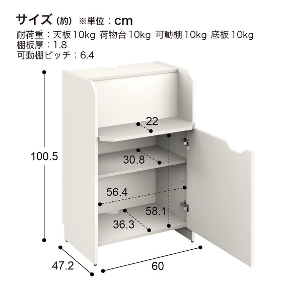 無人受付カウンター(RFRCB-6047 OAK) 5枚目画像