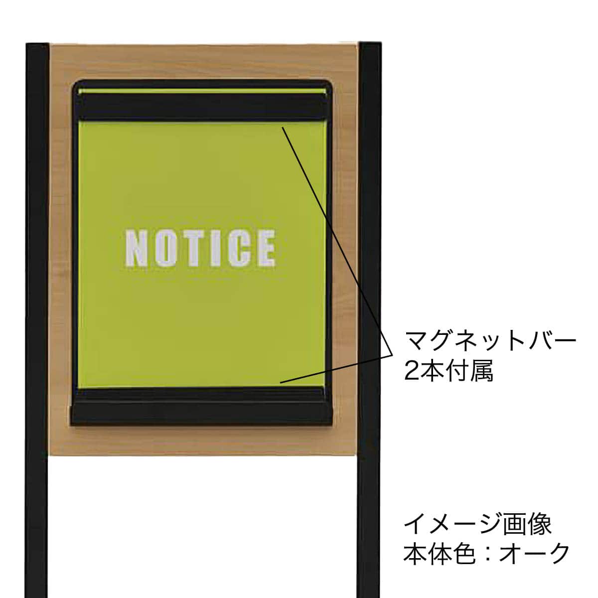 案内板(ミーツ RFMIB2 A4サイズ WN) | ニトリネット【公式】 家具