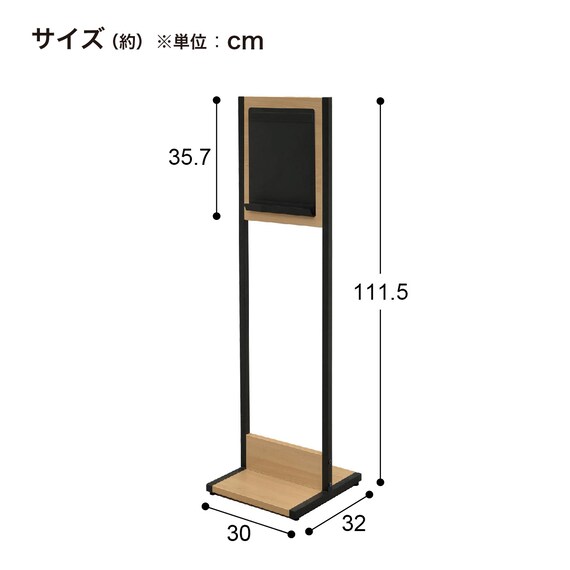 案内板(A4 RFMIB2 WN) 8枚目画像