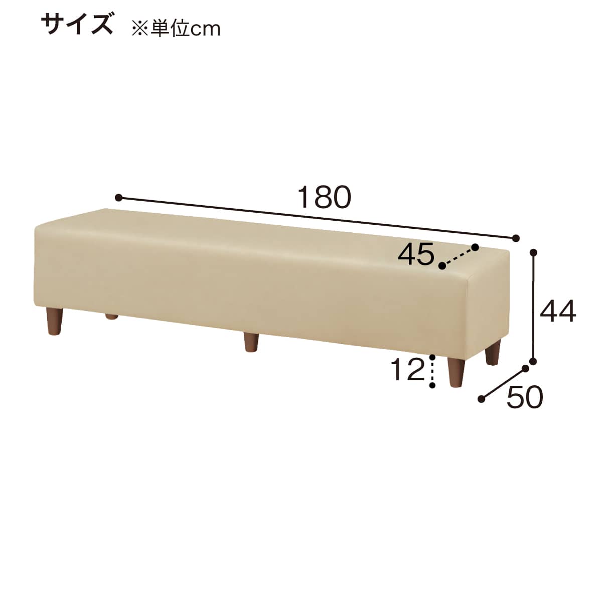 3人用合皮ベンチソファ(Nスクエア1800NA A-80-224 BK) | ニトリネット