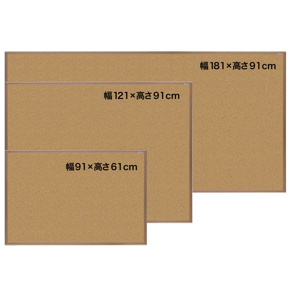 コルク柄掲示板(KBMC36CN BR ピン・マグネット使用可) | ニトリネット
