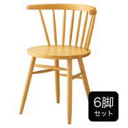 【6脚セット】木製チェア(オークレイ)