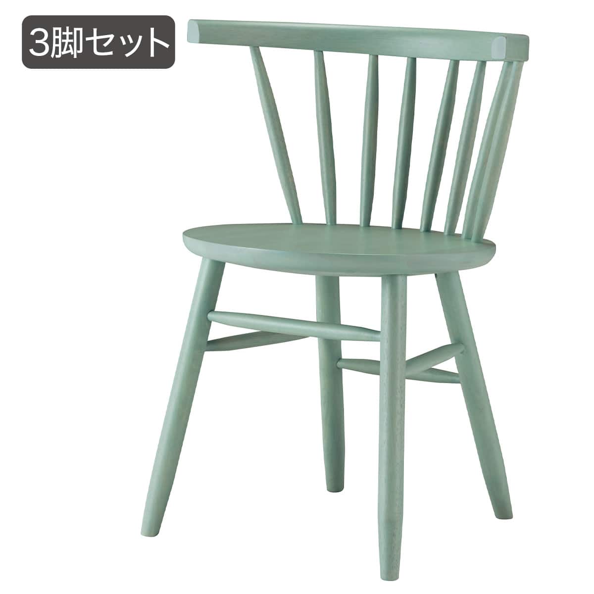 3脚セット】木製チェア(オークレイ BK) | ニトリネット【公式】 家具