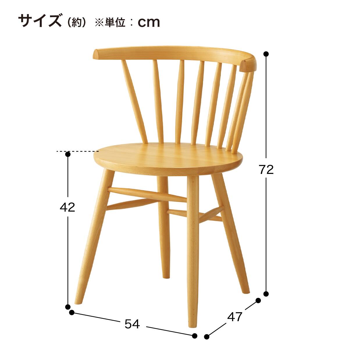 3脚セット】木製チェア(オークレイ BK) | ニトリネット【公式】 家具