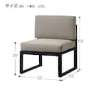 1人用布張りソファ(クレモアM 肘なし SE) 9枚目画像