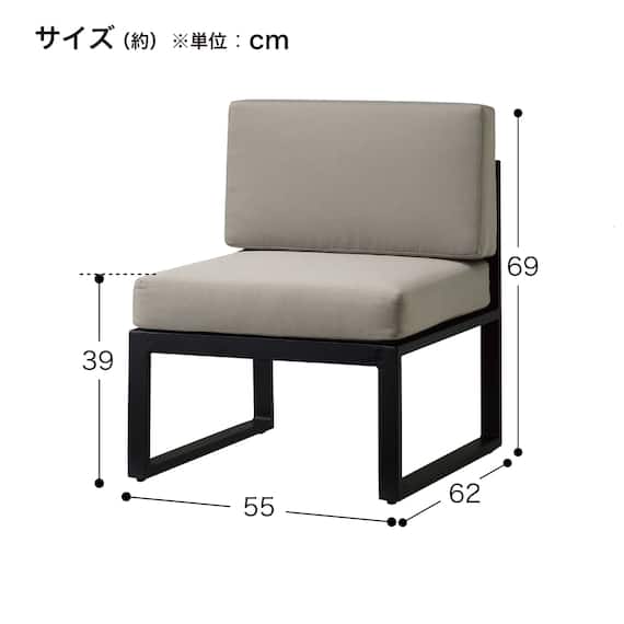 1人用布張りソファ(クレモアM 肘なし SE) 10枚目画像