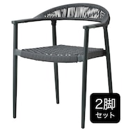 【セット販売】ガーデンチェア(イラクリオン)