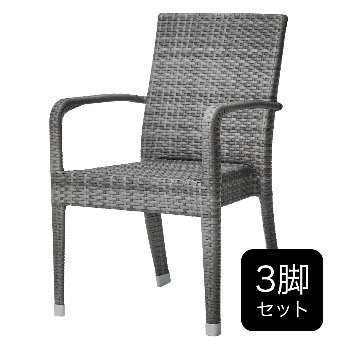 【取引決定しました】ニトリ　ガーデンテーブル&チェアー 楽天市場】ニトリ（ガーデンファニチャーセット｜ガーデンファニチャー