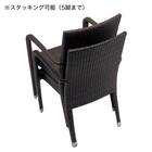 【2脚セット】ガーデンチェア(バミューダ 肘付き DBR) 5枚目画像