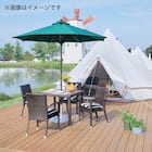 【2脚セット】ガーデンチェア(バミューダ 肘付き DBR) 6枚目画像