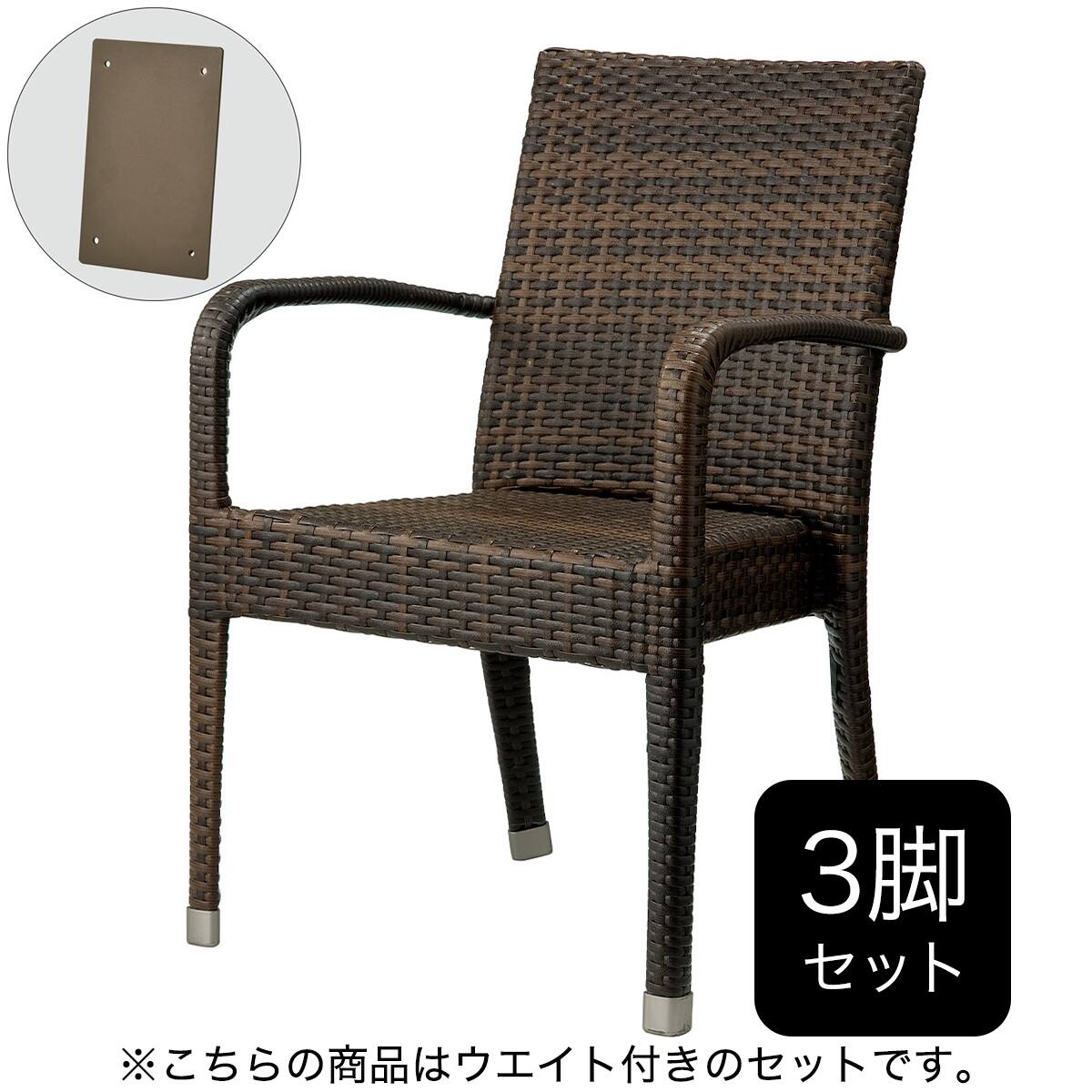 【取引決定しました】ニトリ　ガーデンテーブル&チェアー 楽天市場】ニトリ（ガーデンファニチャーセット｜ガーデンファニチャー