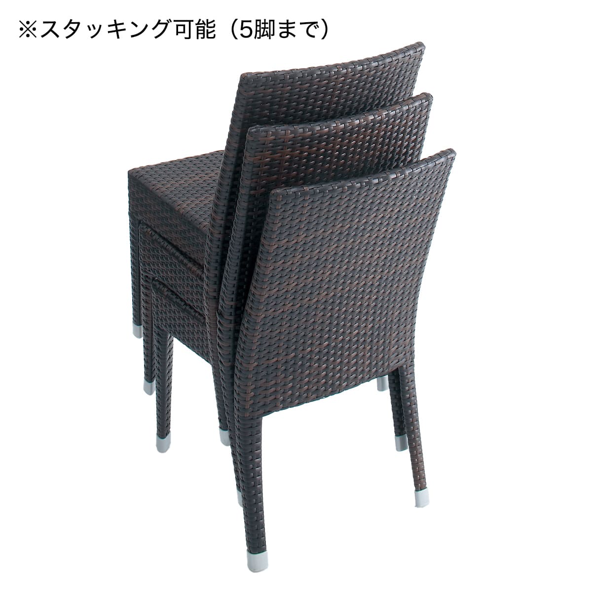 専用③チェア Dannyさん専用 カリガリスチェア③ calligaris（カリガリス