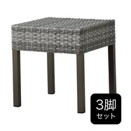 【セット販売】ガーデンスツール(マルタ)