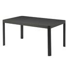 【屋外対応】ガーデンテーブル(ベネチア 150) 1枚目画像