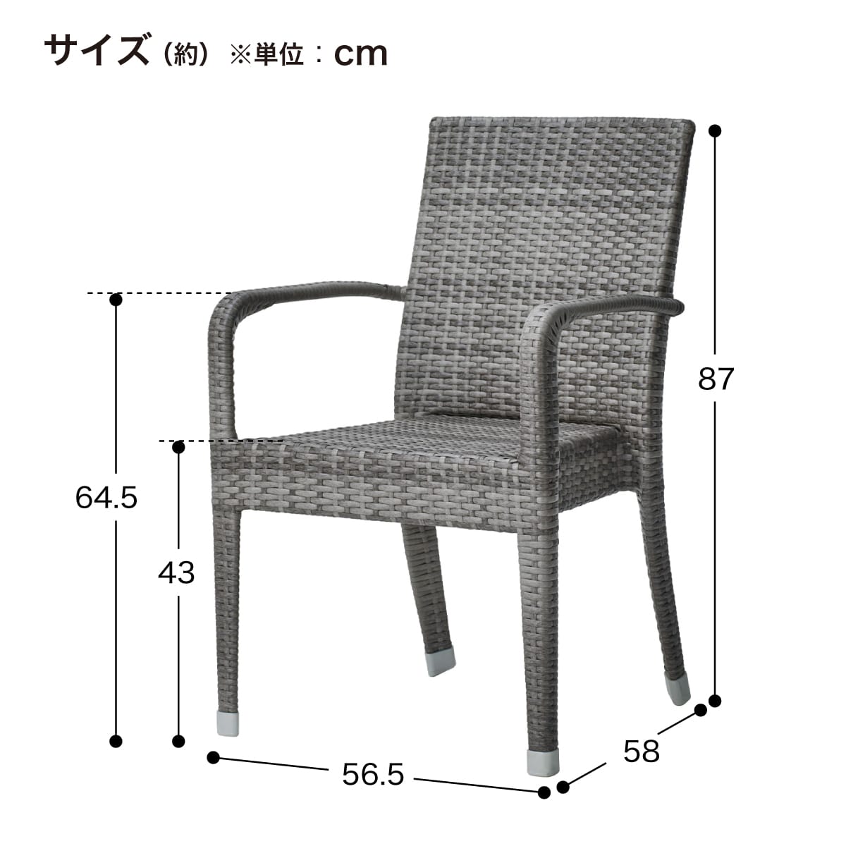 屋外対応】ガーデンテーブル+チェア5点セット(エーゲ2 円形+バミューダ
