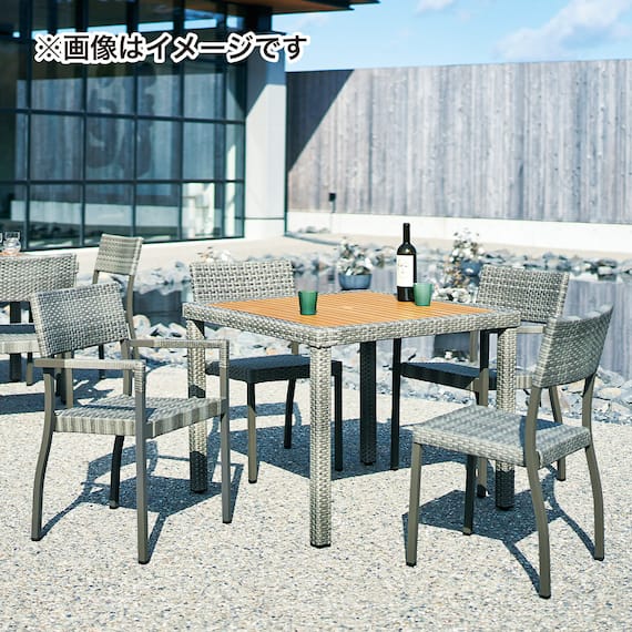 【屋外対応】ガーデンテーブル(エーゲ3 正方形 GY) 6枚目画像