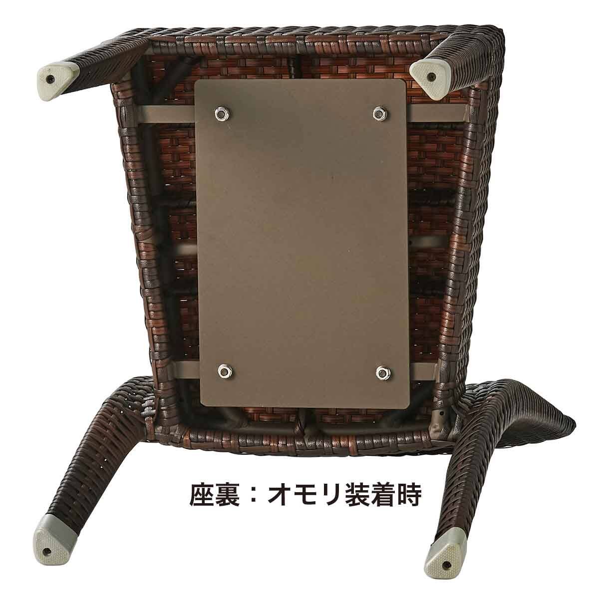 屋外対応】ガーデンテーブル+チェア3点セット(エーゲ3 正方形+