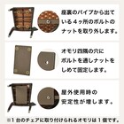 【屋外対応】ガーデンテーブル+チェア5点セット(エーゲ4 長方形+バミューダ 専用ウエイト付き GY) 10枚目画像