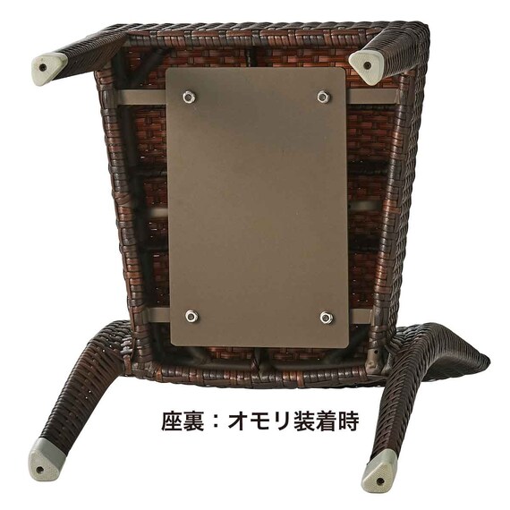 【屋外対応】ガーデンテーブル+チェア5点セット(エーゲ4 長方形+バミューダ 専用ウエイト付き GY) 13枚目画像