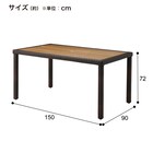 【屋外対応】ガーデンテーブル+チェア5点セット(エーゲ4 長方形+バミューダ 専用ウエイト付き GY) 16枚目画像