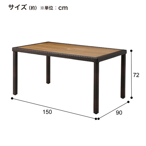 【屋外対応】ガーデンテーブル+チェア5点セット(エーゲ4 長方形+バミューダ 専用ウエイト付き GY) 16枚目画像
