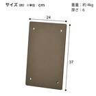 【屋外対応】ガーデンテーブル+チェア5点セット(エーゲ4 長方形+バミューダ 専用ウエイト付き GY) 18枚目画像