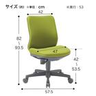 オフィスチェア(OA-3105 ローバック 布 GY) 8枚目画像