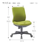 オフィスチェア(OA-3105 ローバック 布 GY) 8枚目画像