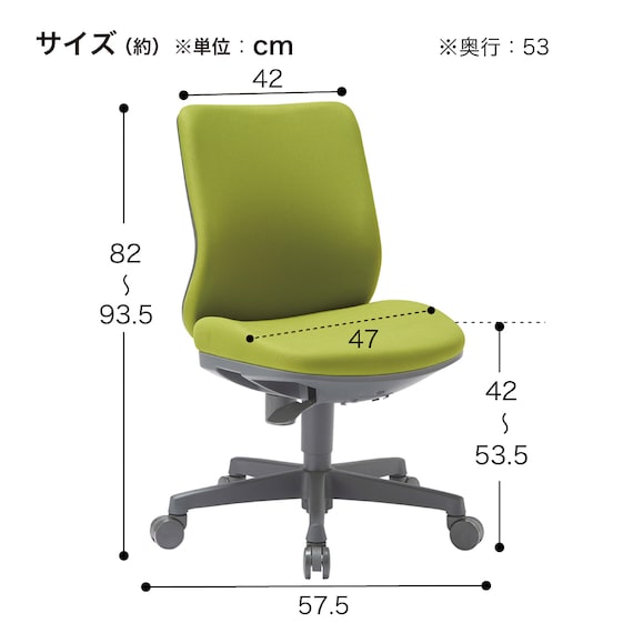 オフィスチェア(OA-3105 ローバック 布 GY) 8枚目画像