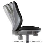 オフィスチェア(OA-3115 ローバック 布 肘付き GY) 4枚目画像