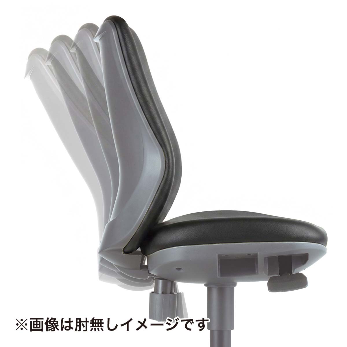 オフィスチェア(OA-3135 ミドルバック PVC 肘付き LGY) | ニトリネット