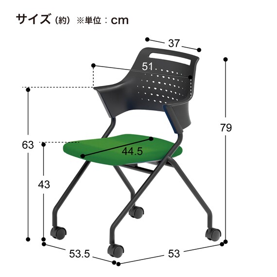 ミーティングチェア(MC587B 背:樹脂 BK) 8枚目画像