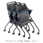 ミーティングチェア(MC587TLB 背:樹脂 左側メモ台付き BK) 5枚目画像