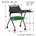 ミーティングチェア(MC587TLB 背:樹脂 左側メモ台付き BK) 8枚目画像