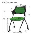 ミーティングチェア(MC597B 背:パッド BK) 8枚目画像