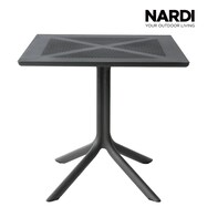ガーデンテーブル(NAR-T12)