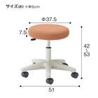 昇降チェア(CA-13-Z キャスター脚 布-OR) 7枚目画像