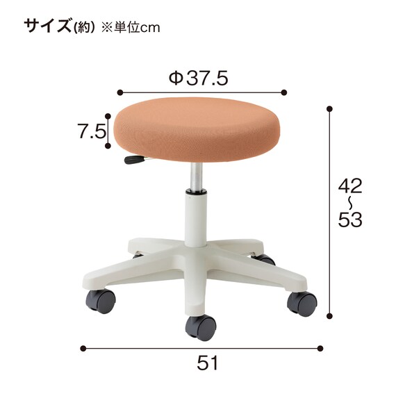 昇降チェア(CA-13-Z キャスター脚 布-GY) 7枚目画像